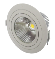 Светодиодный светильник DENEB LED