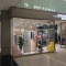 Освещение магазина Weekend Max Mara ТРК Кунцево