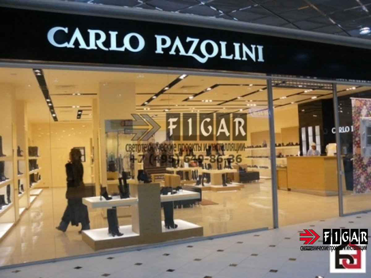 Магазин Carlo Pazolini