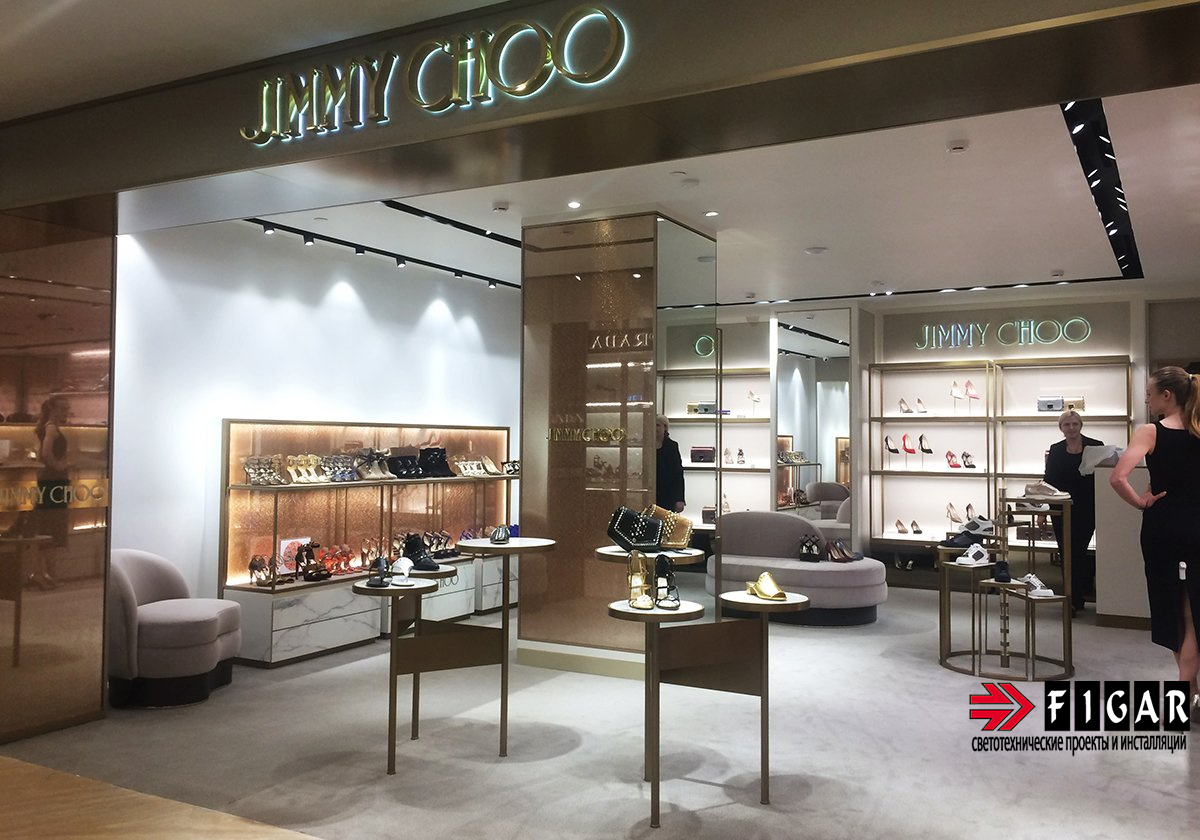 JIMMY CHOO