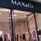 Оформление освещения в магазине одежды Max&Co
