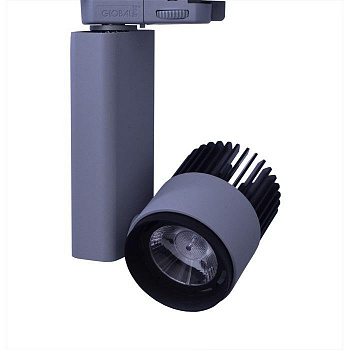 Трековый светильник на шинопровод Top LED Lens