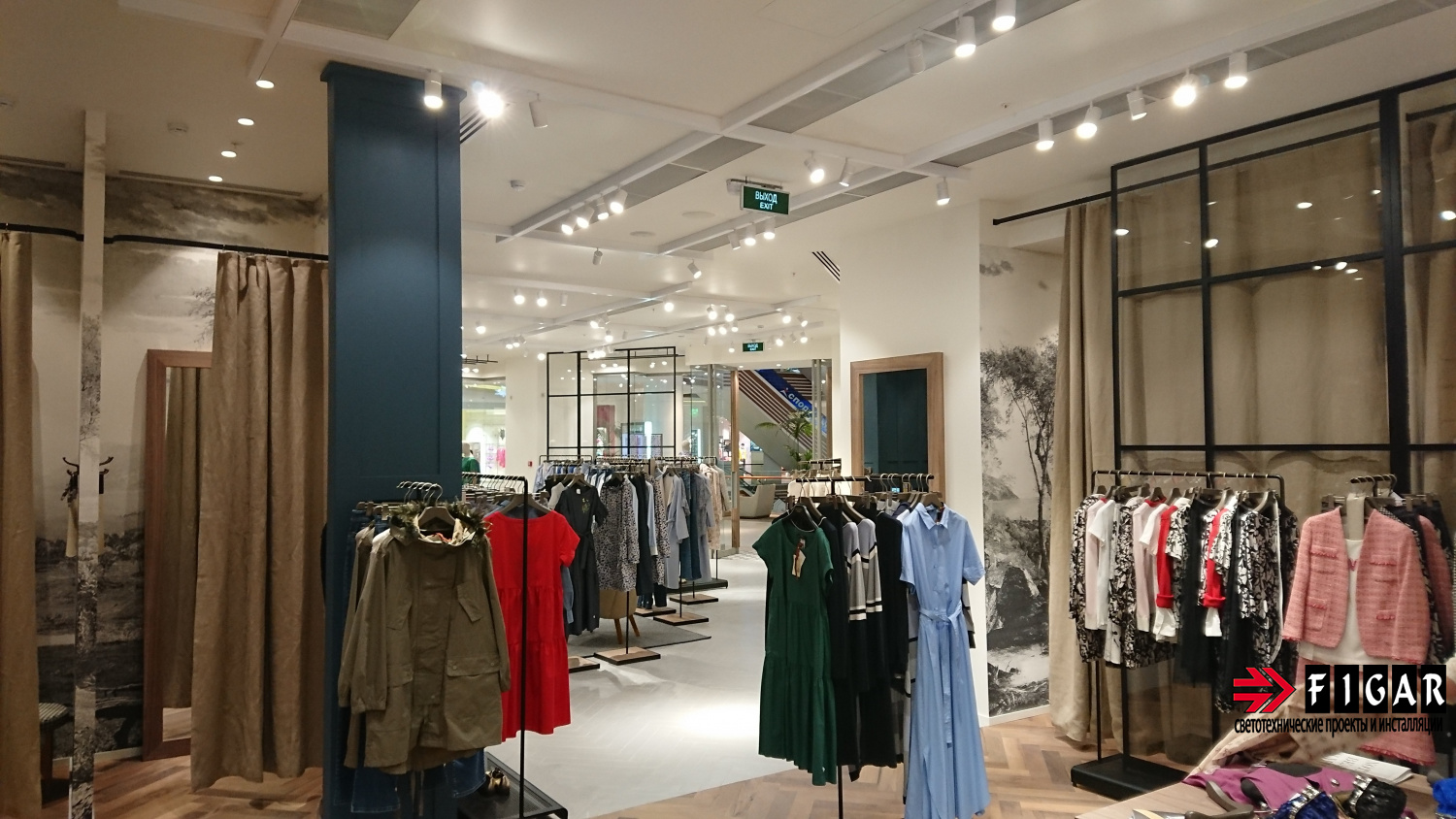 Освещение магазина Weekend Max Mara ТРК Кунцево