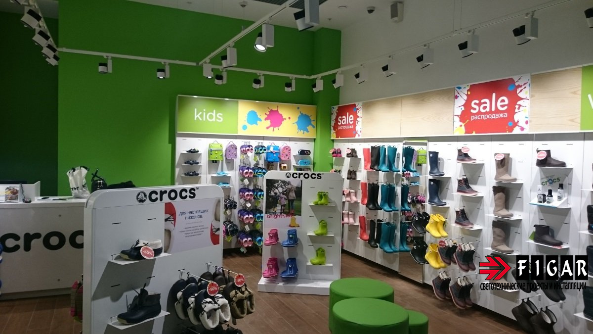 Магазин обуви CROCS