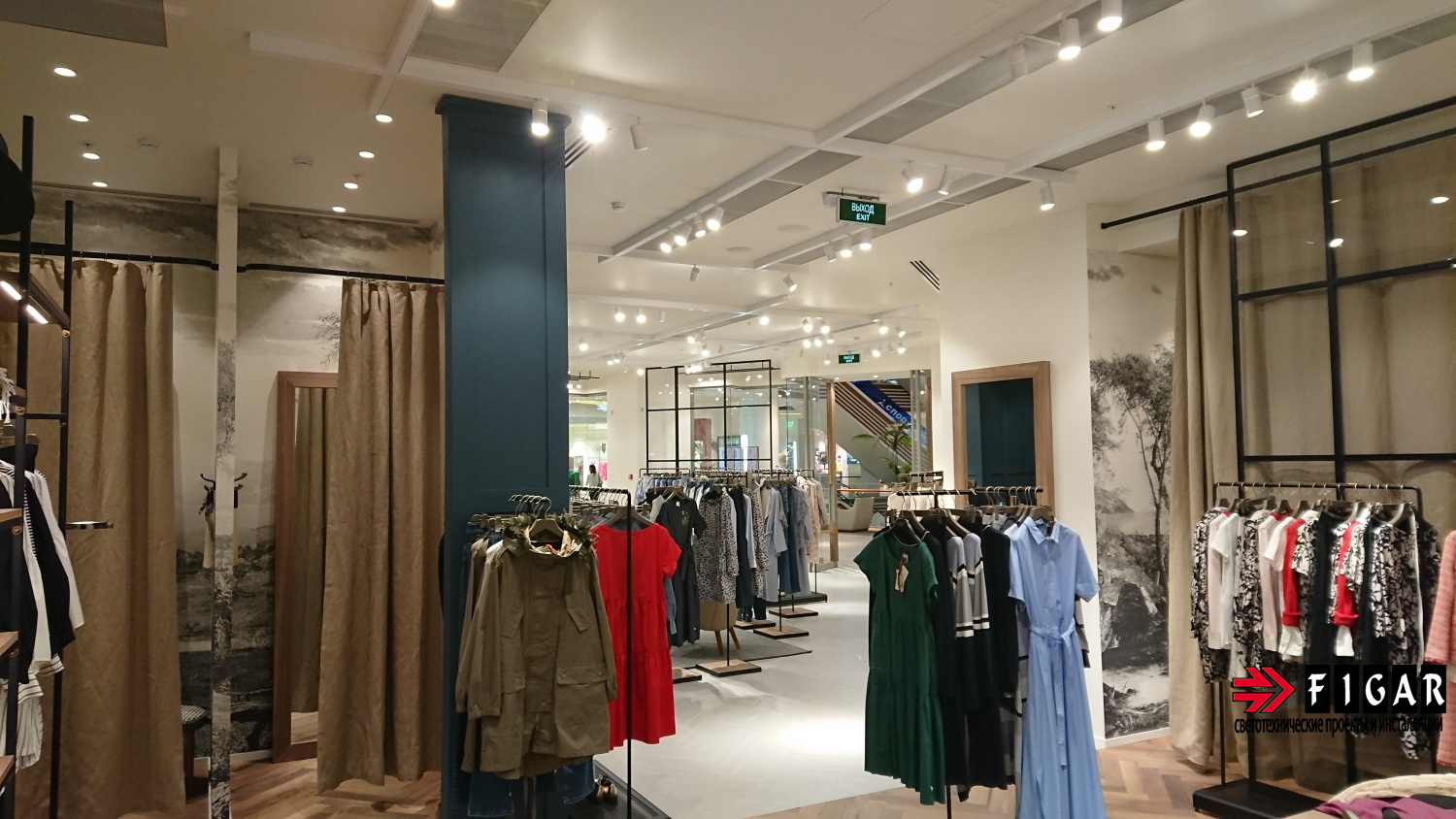 Освещение магазина Weekend Max Mara ТРК Кунцево