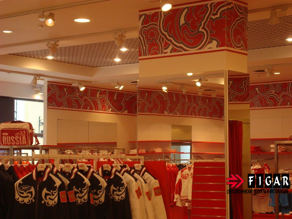 Освещение магазина мультибрендовой одежды Rimanenze Bosco Outlet Vilage