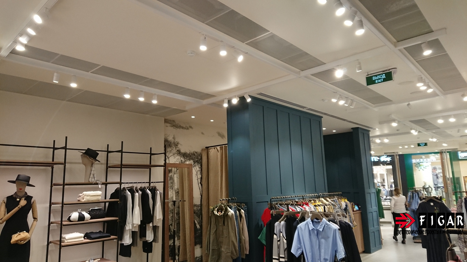 Освещение магазина Weekend Max Mara ТРК Кунцево