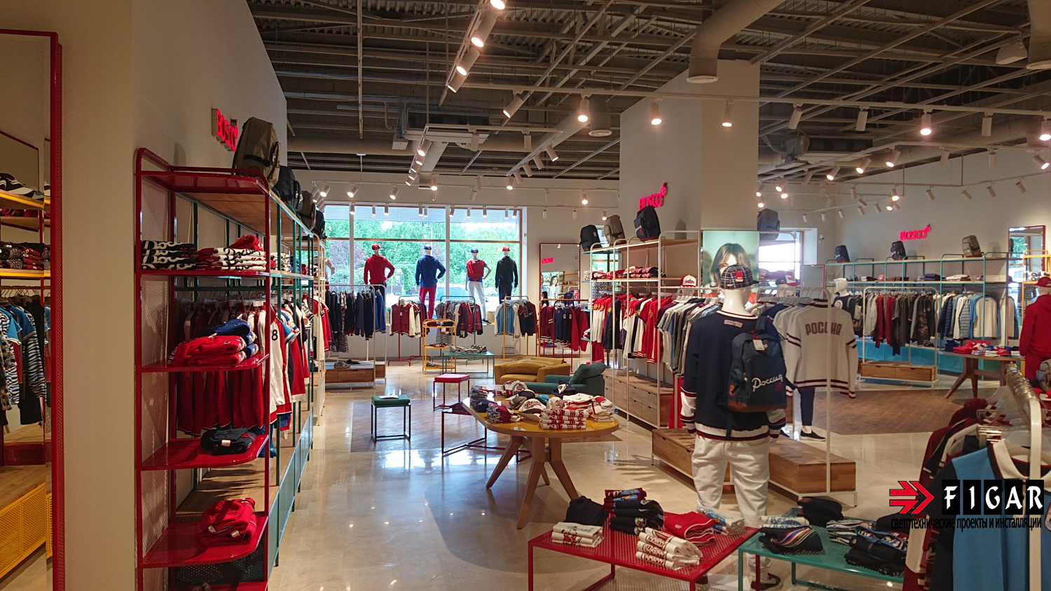 Оформление освещения в магазине Bosco Outlet Village