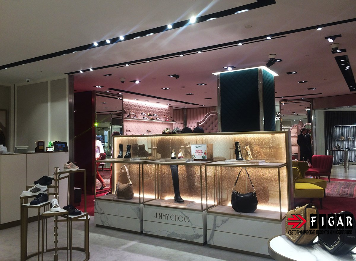 JIMMY CHOO