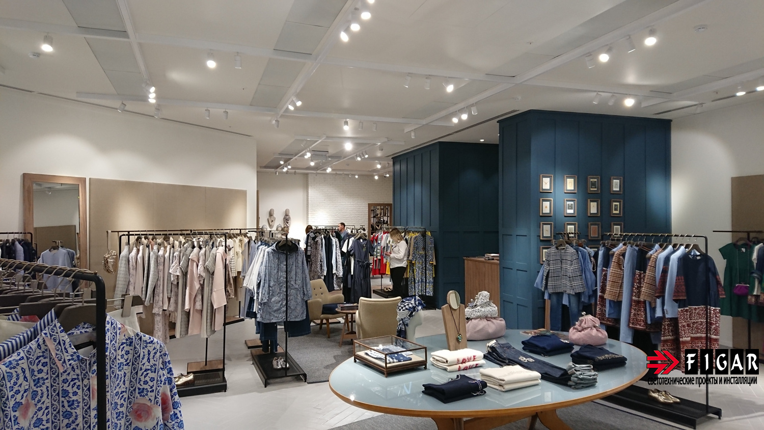 Освещение магазина Weekend Max Mara ТРК Кунцево