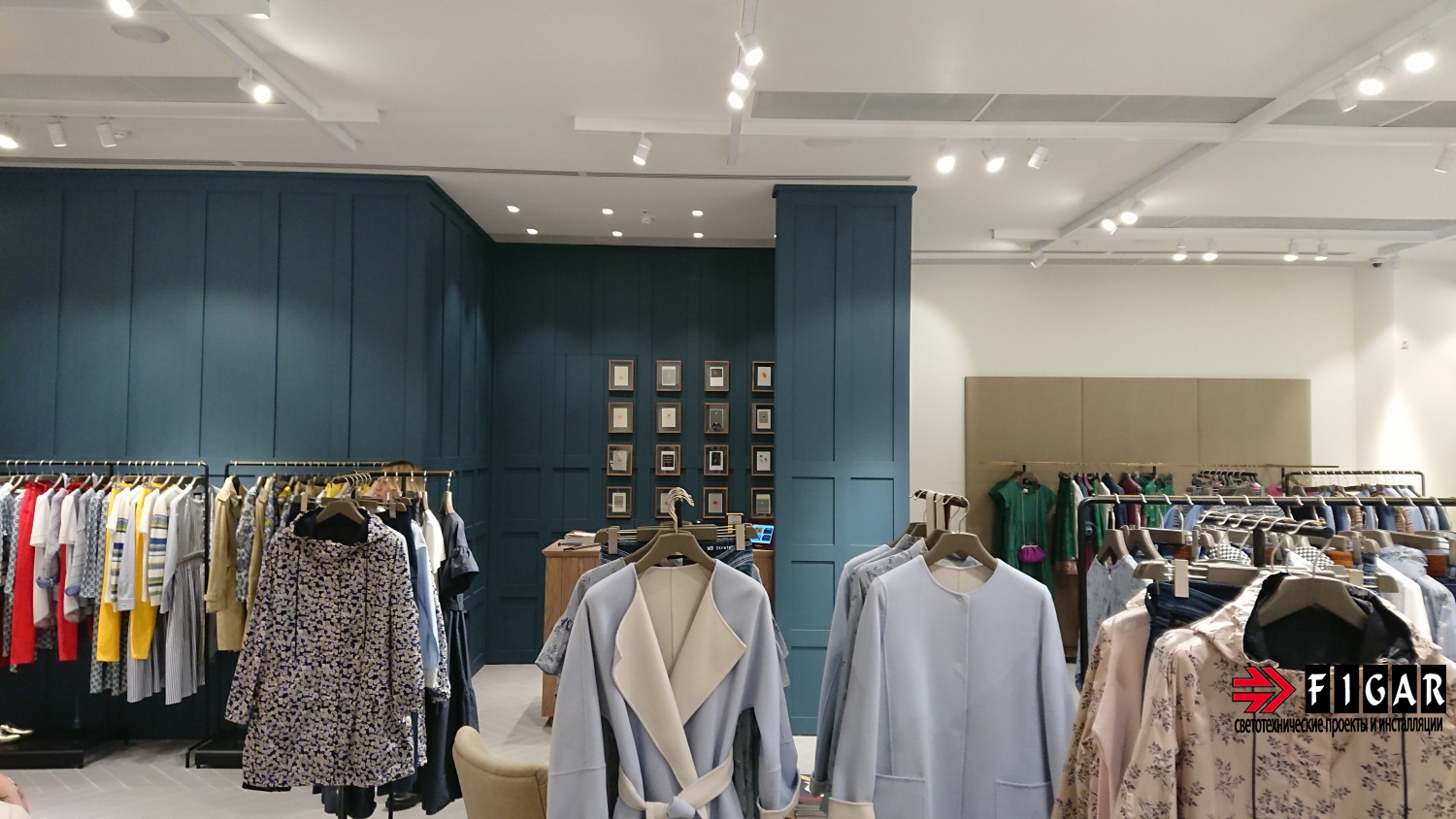 Освещение магазина Weekend Max Mara ТРК Кунцево