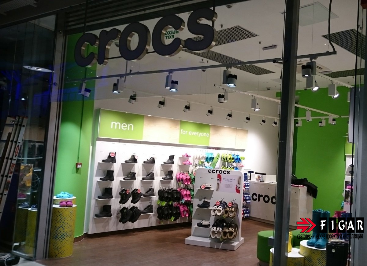 Магазин обуви CROCS