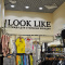 Оформление освещения в магазине одежды Look Like