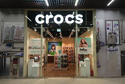 Crocs Дисконт центр Орджоникидзе 11