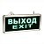LED-светильник аварийных выход MBD-200 Е07