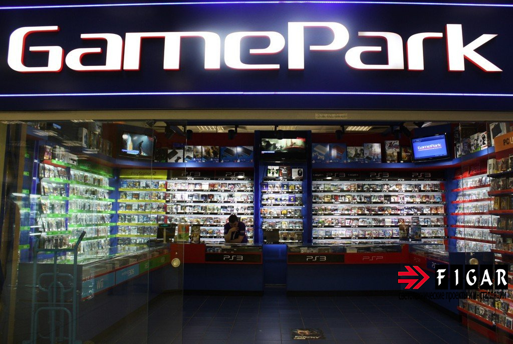 Освещение магазина видеоигр и приставок Game Park
