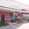 Оформление освещения в магазине Bosco Outlet Village